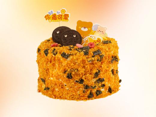 限时特卖【海苔肉松】满满的肉松海苔铺满整个蛋糕 下午茶生日蛋糕，适合4-6人食用。 商品图0