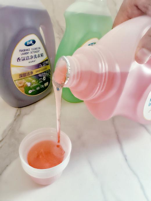 白蘭香氛洁净洗衣精🎀 带你邂逅四种美妙香味，开启多彩人生之旅。💖 ✅ 中国台湾省清洁类No.1品牌，荣获“中国驰名品牌”称号 ✅ 优雅相随，一次选择尽享四种香氛 商品图8