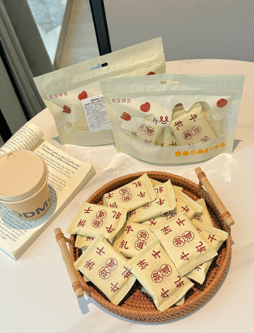 牛轧饼届新作🎁可可×开心果暴击💥台式古早手艺 用料贼扎实！ 甜原柿吉可可开心果酱牛轧饼干满满开心果酱牛轧🍪软糯有嚼劲！不齁也不腻 松软且奶香味浓厚！ 商品图0