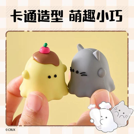 得力幽幽家族卷笔刀 商品图0