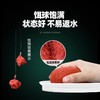 汉鼎必有口鱼饵饵料鲤鱼饵料野钓鱼食全能香腥饵鲫鱼一包搞定饵料 商品缩略图3