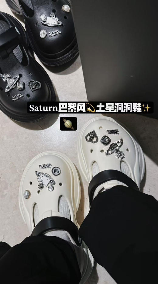 丑萌巴黎风土星厚底洞洞鞋沙滩鞋 商品图0