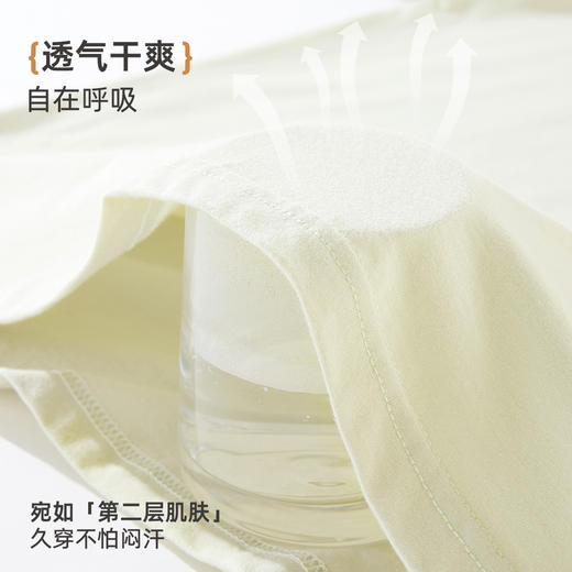 ALDOLA/雅黛俪2025女士睡衣纯棉家居服短袖可外穿夏短裤全棉套装 商品图7