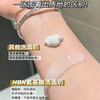 享受贵妇洗感！2.0新版！HBN三重氨基酸洗面奶洁面乳控油20g/100g 商品缩略图4