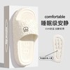 【主打一个手慢无 夏拖35任选两双】踩屎感十足 闺蜜情侣夏拖上新啦 夏季新款室内外拖鞋 家居洗澡防滑防臭厚底凉拖 五一沙滩凉拖 商品缩略图5