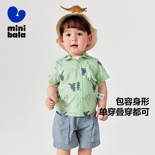 【纯棉】迷你巴拉男童亲肤透气不闷汗萌趣恐龙短袖衬衫夏新款 商品图1