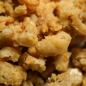 生态猪油渣 | 绿家自产*Eco-lard stearin | In-House Production