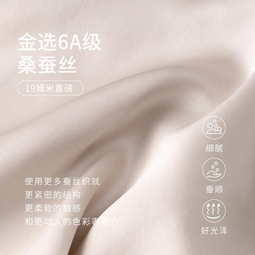 【水墨竹影】重磅真丝睡衣男100%桑蚕丝中式印花衣裤套家居服金三塔  YSMFA202 商品图4