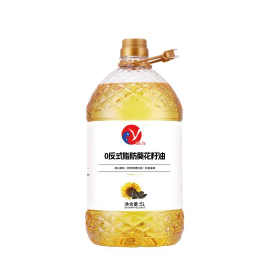 预售：盐百零反式脂肪葵花油5L 商品图0