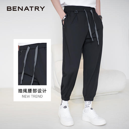 贝纳川夏季针织慢跑裤ECK235001402 商品图1
