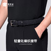【实付满399送保温杯】【轻量款编织腰带】清爽透气配饰腰带 高强度尼龙编织带 强韧耐磨经久不坏 商品缩略图4