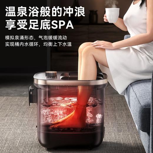 海尔泡脚桶全自动电动按摩足浴盆智能加热家用恒温洗脚盆足浴器机 商品图3
