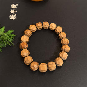 1.2无相锤纹珠老山檀香手串