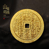 山鬼花钱金币！足金1克和5克！实心！ 商品缩略图9