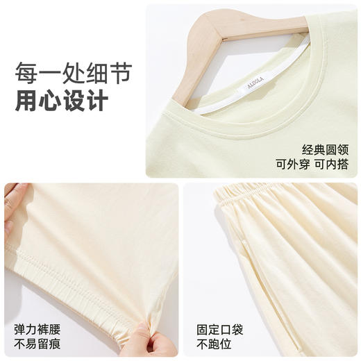 ALDOLA/雅黛俪2025女士睡衣纯棉家居服短袖可外穿夏短裤全棉套装 商品图9