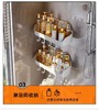 吸盘置物架 商品缩略图3