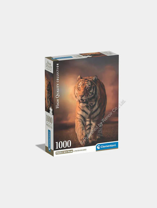 草原上的老虎/1000片 商品图1