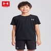 【12月-特惠福利】UnderArmour安德玛男女童短袖T恤/速干背心【合集】242201531/242101150/252116112/252320136/241201040 商品缩略图4