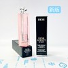 Dior 迪奥魅惑润唇膏#004（2025版）（729215） 商品缩略图0