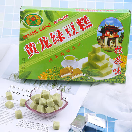 黄龙绿豆糕原味/抹茶味200g 绵密温润的口感童年回忆 053310/053309 商品图1