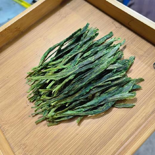 【2025新茶上市】太平猴魁手工捏尖新茶叶礼盒装特级绿茶250g 商品图0