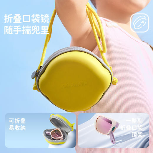 【护眼防眩光，轻巧无压感】柠檬宝宝儿童太阳镜 彩膜反光眼镜 男女孩防晒防紫外线墨镜-QQ 商品图3