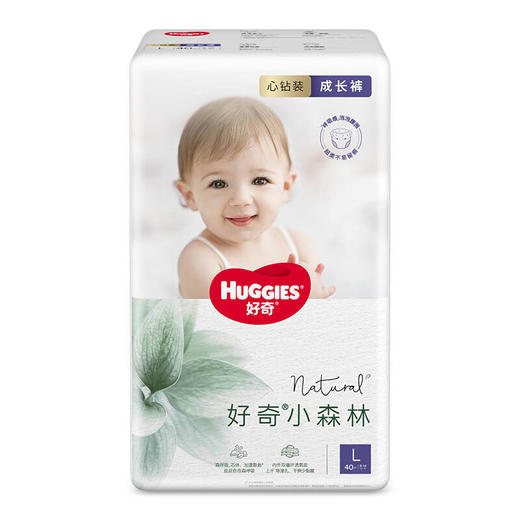 好奇心钻装自然纯品成长裤 商品图0