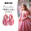 MINIDD童鞋可爱舒适型女童鞋蝴蝶凉鞋女童沙滩鞋DD-530-蝴蝶 商品缩略图0
