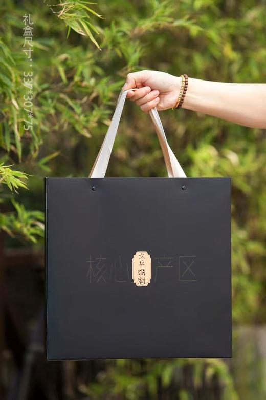 【2025新茶上市】太平猴魁手工捏尖新茶叶礼盒装特级绿茶250g 商品图2
