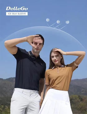 韩国进口 DelleGo高尔夫防晒袖，在韩国高尔夫系列防晒袖销量稳居第一！
真我肤色，隐形防晒
丝绸般轻柔，清风拂过般清凉！
无指款/手指款，男女通用！国内现货，数量不多。
特价💰129/一副包邮