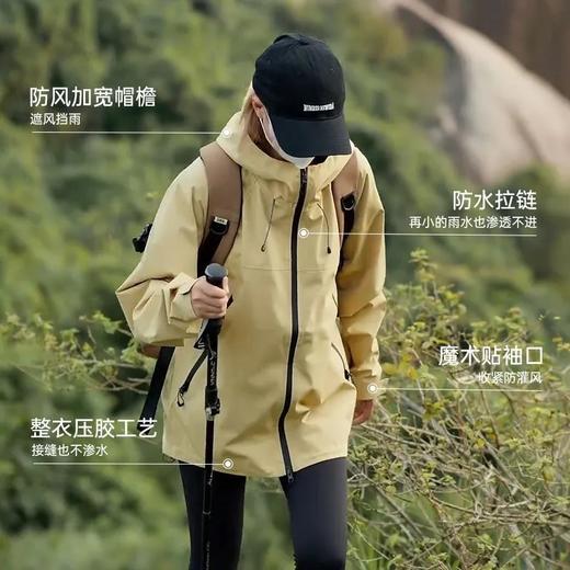 斯辰唯佳 鸟家同款情侣三防冲锋衣 A67-S2077 商品图8