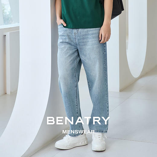 贝纳川夏季浅色牛仔裤ECT130004776 商品图0