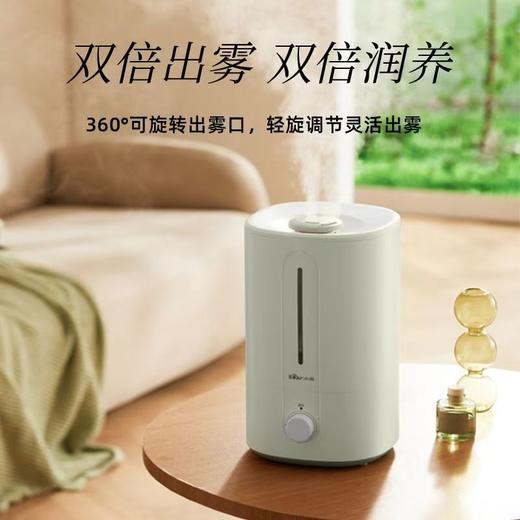 小熊加湿器低音卧室空调房母婴婴儿空气净化家用净化宿舍加湿器 商品图9