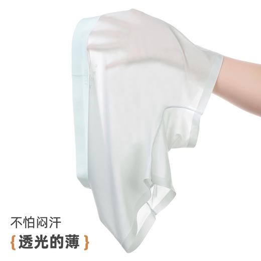 ALDOLA/雅黛俪男士内裤冰丝无痕平角裤透气舒适四角裤夏薄款3条装 商品图4