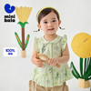 【纯棉透气】迷你巴拉女童不闷汗甜美娃娃领碎花无袖衬衫夏季 商品缩略图0