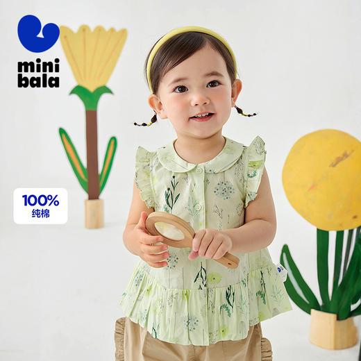 【纯棉透气】迷你巴拉女童不闷汗甜美娃娃领碎花无袖衬衫夏季 商品图0
