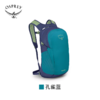 OSPREY Daylite日光小鹰双肩包13升户外通勤旅行便携多功能超轻 商品缩略图3