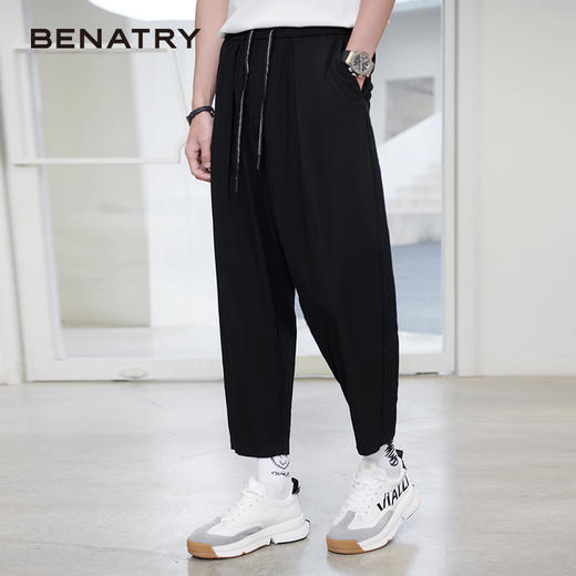 贝纳川夏季宽松版休闲裤ECK235006402 商品图0