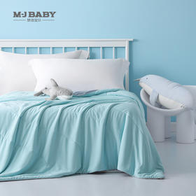 【6F】梦洁宝贝凉感双面针织复合蚕丝水洗夏被：冰冰蚕·蓝灰 200*230 370g