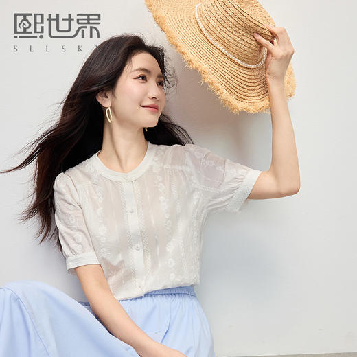 【专属特价】熙世界法式精致刺绣白衬衫女短袖夏季通勤淡人穿搭泡泡袖圆领衬衣 商品图0