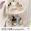 吸盘三角置物架 商品缩略图0
