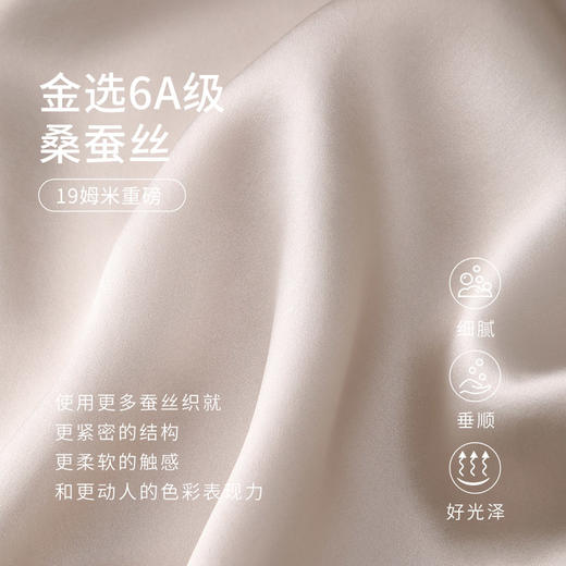 【水墨竹影】重磅真丝睡衣男新中式印花短袖短裤衣裤套家居服金三塔  YSMFA401 商品图4