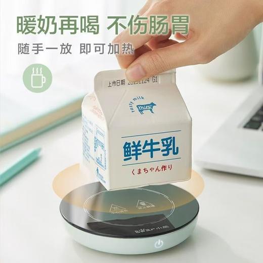 小熊恒温保温加热杯垫可调温暖暖杯垫热牛奶神器恒温杯垫加热水杯 商品图3