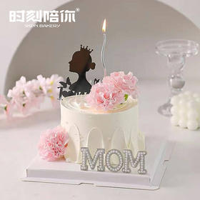 【母亲节专属】皇冠背影妈妈 唯美康乃馨花束女神生日蛋糕