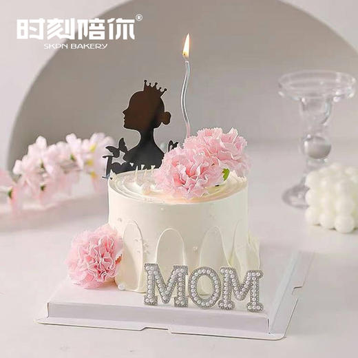 【母亲节专属】皇冠背影妈妈 唯美康乃馨花束女神生日蛋糕 商品图0