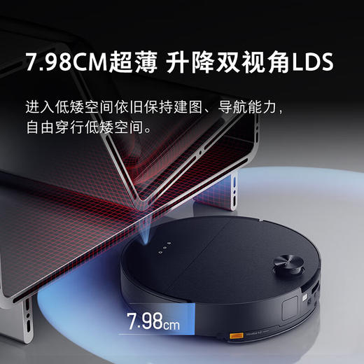 石头（roborock）扫地机器人扫拖一体 G30 自动上下水版 自动集尘热水洗拖布烘干补水擦地拖地 A1460RR 商品图2