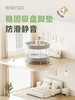 BABYGO蹦蹦床家用婴儿童室内小孩跳跳床带护网弹力家庭宝宝蹭蹦床 商品缩略图4