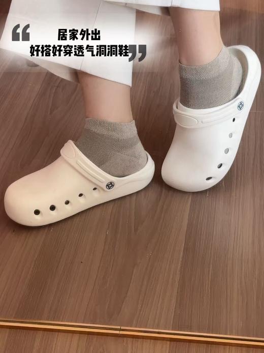 自留居家、外穿拖鞋！脚感软和舒适有支•撑感！防滑抑菌老人、y妇、一家人都可以穿～办。分享公室必备拖鞋！医护级拖鞋、日常居家、浴室防滑必选～超高性价比 商品图2