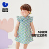 【纯棉】迷你巴拉新中式连衣女童宝宝不易变形飞袖旗袍裙亲肤 商品缩略图1