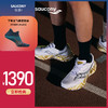 【特价商品部分可能有小瑕疵不影响穿着，收到不退换，运费可退】Saucony 索康尼 ENDORPHIN SPEED 啡速4 缓震透气运动鞋 商品缩略图4